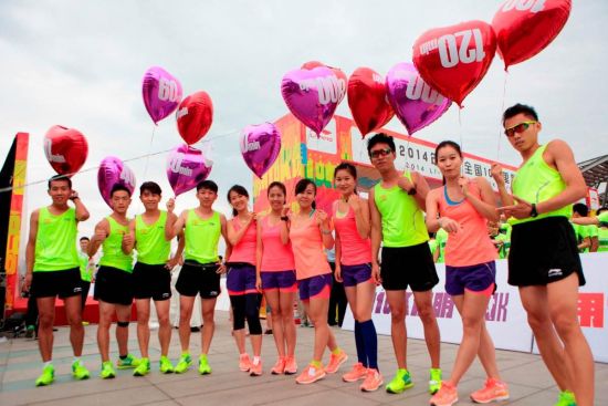 紧跟超级领跑兔，轻轻松松跑10K。