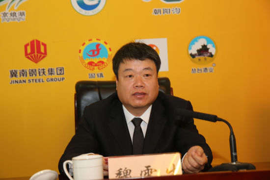 赛事主委会主任、武安市人民政府市长魏雪生——介绍赛事情况