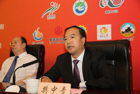 赛事组委会副主任樊中青——答记者问