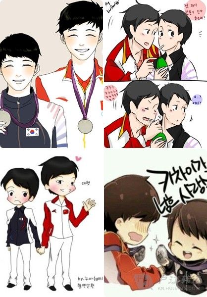 中韩网友都在调侃