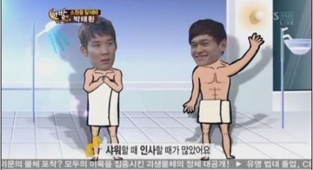 朴泰桓在节目中说孙杨淋浴时隐秘打招呼