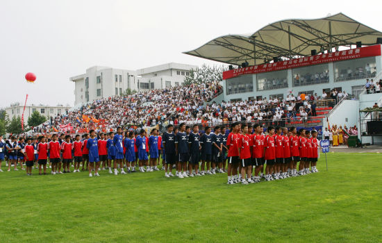 2006潍坊杯国际青少年足球邀请赛