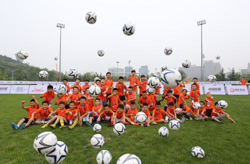 “鲁能梦想公园”公益活动