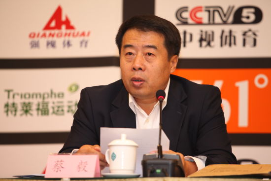 排管中心竞赛部部长蔡毅讲解新赛季规则