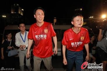 马云：小抿一口，12亿没了