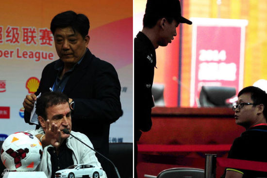 鲁能“咖啡门”