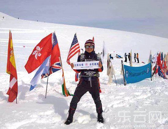 参加南极“极地长征赛”，金飞豹不忘推荐云南。