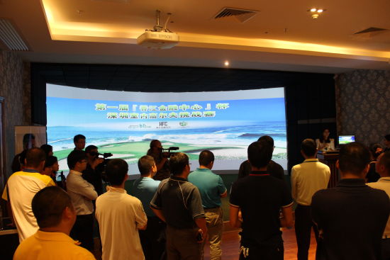 　(图四)比赛现场