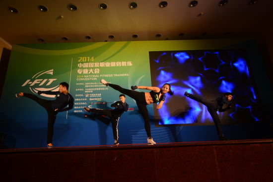2014中国国家职业健身教练专业大会-“多才多艺”比赛环节03。