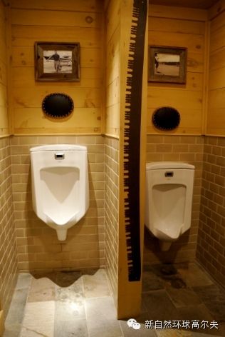 山顶高尔夫(mountaintopgolf club)休息亭卫生间