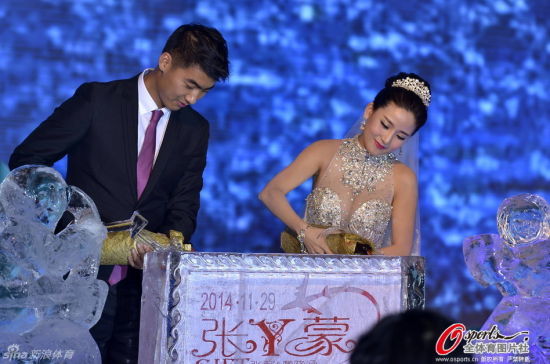 辽足后腰张野大婚