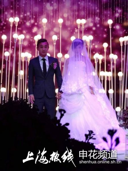 申花大将柏佳俊大婚