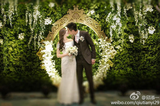 申花旧将邱添一大婚