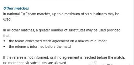 FIFA官方的比赛规则(law of the game)中规定，A级赛更换球员人数不能超过6名。