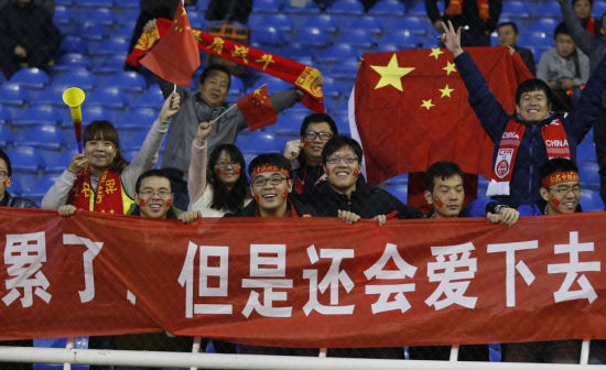 累了，但是还会爱下去