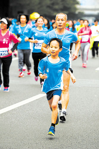 家庭跑，不是一个人在战斗。