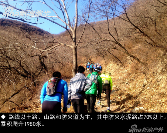 路线以土路、山路和防火道为主，其中防火水泥路占70%以上。累积爬升1980米。