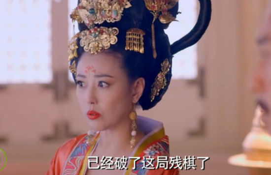  周海媚扮演的杨妃围棋水平也不低