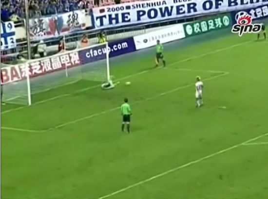 2012足协杯扑出红钻乐山孝志的点球