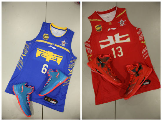 南北区全明赛球衣