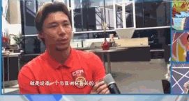 张琳芃