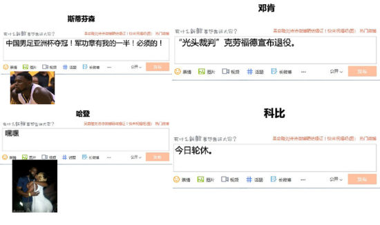 真的会这样吗T_T