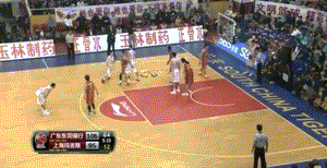 这次是董瀚麟和易建联的双掩护