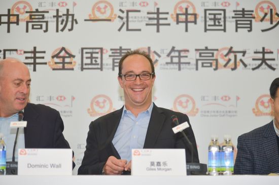 汇丰集团全球赞助及项目总监莫嘉乐