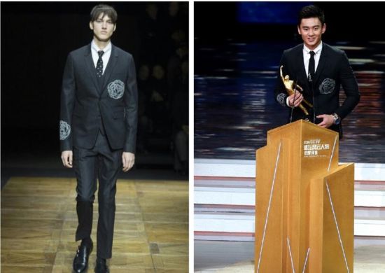 颁奖现场服装对比图