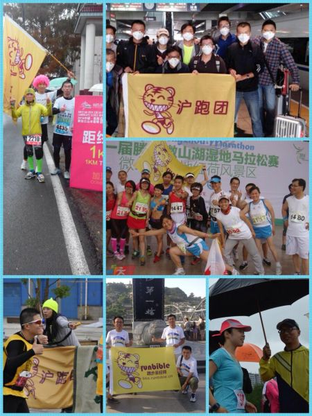 千万记得天涯有人在等待。