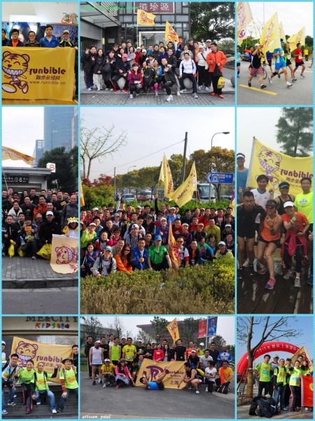 曾经并肩往前的伙伴，沉默着懂得我的委屈。