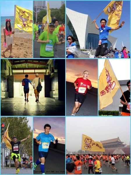 　它一刻不停地奔跑，闪耀，颤栗，向黑暗放出灿烂的光辉！