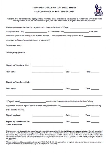 “交易单”长这样