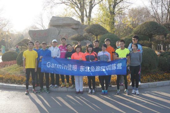 沈水湾公园约跑。