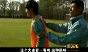 拇指神功教学片