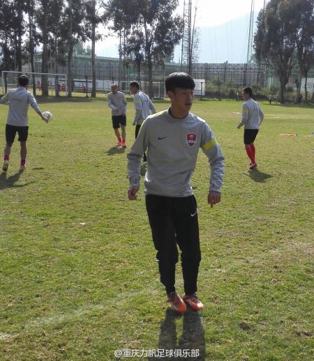 重庆力帆官方宣布内援彭欣力加盟