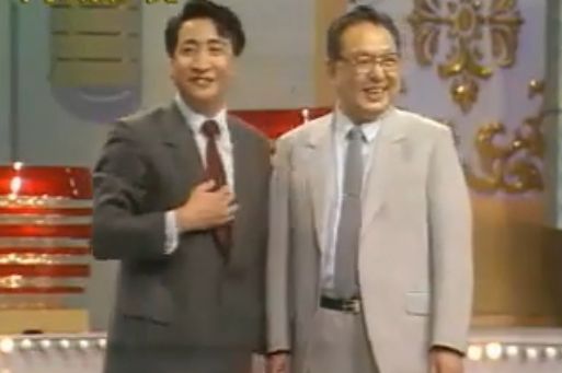 姜昆唐杰忠合说的《着急》