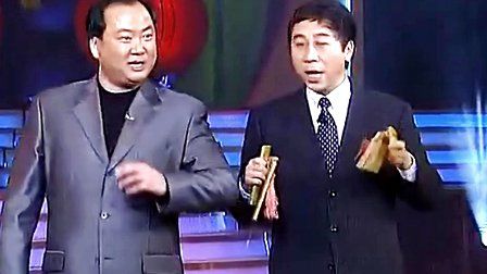 冯巩、郭冬临的《旧曲新歌》