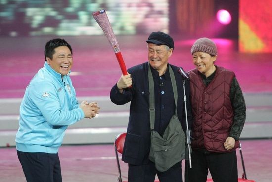 赵本山、宋丹丹、刘流《火炬手》