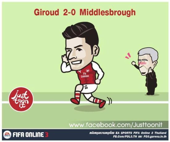 吉鲁延续良好状态