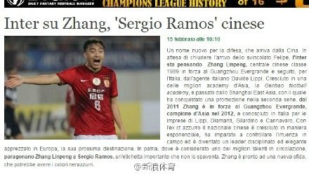 我书读得少你别骗我……