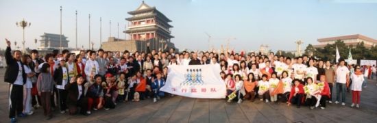 百人工行猛哥队天安门广场大联欢——2008年已经实现。