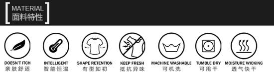 智能调节，保持体温。