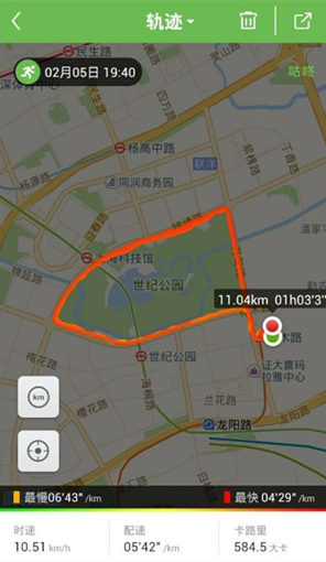 配速及路线。