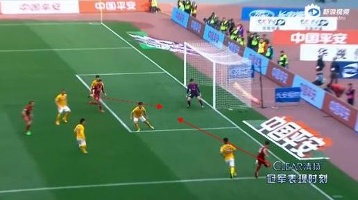 图7 王燊超传中