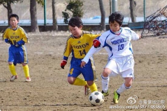 日本U12以下少儿足球培训介绍