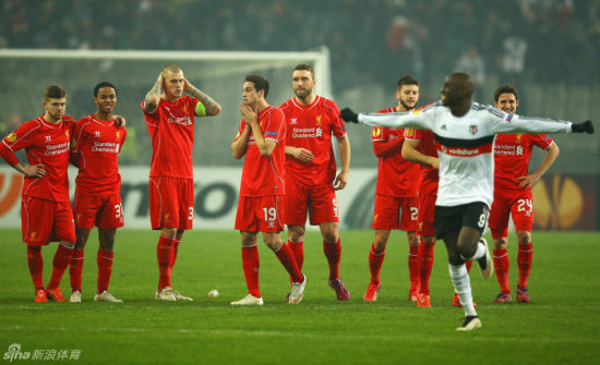 利物浦欧联杯遭淘汰