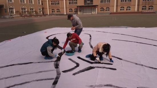 描绘轮廓