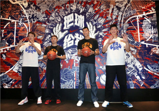 丁彦雨航和刘炜同一价位