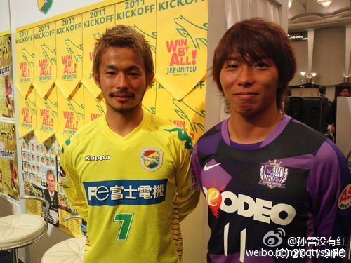 孙雷 聊聊日本足坛的亲兄弟们 手机新浪网 孙雷 聊聊日本足坛的亲兄弟们 手机新浪网